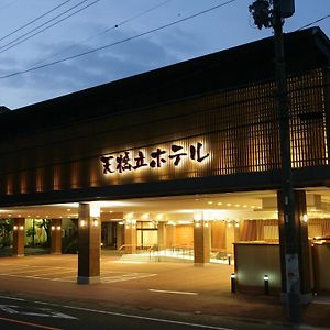 Amano Hashidate Hotel